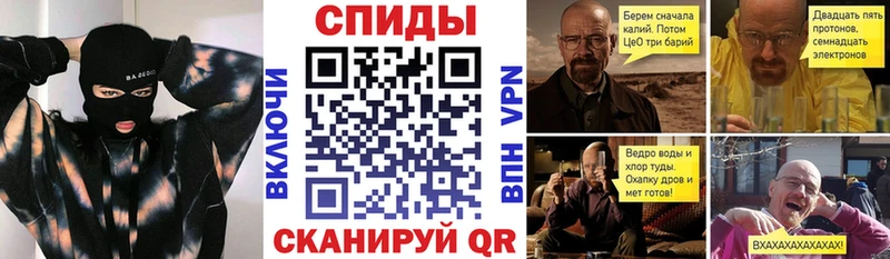 АМФЕТАМИН Premium Первоуральск