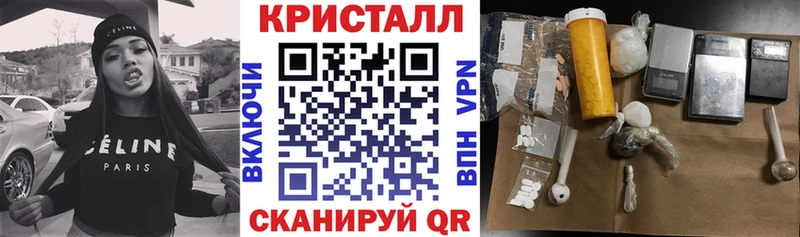 Амфетамин 97%  магазин продажи наркотиков  Первоуральск 