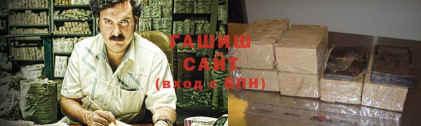 ГАЛЛЮЦИНОГЕННЫЕ ГРИБЫ Кукмор