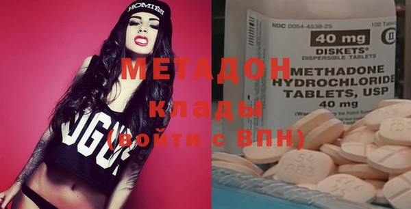 каннабис Кущёвская