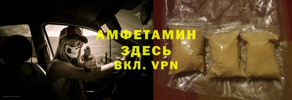 ГАЛЛЮЦИНОГЕННЫЕ ГРИБЫ Кукмор