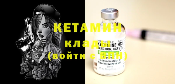 твердый Красноперекопск