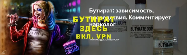 мдпв Кулебаки