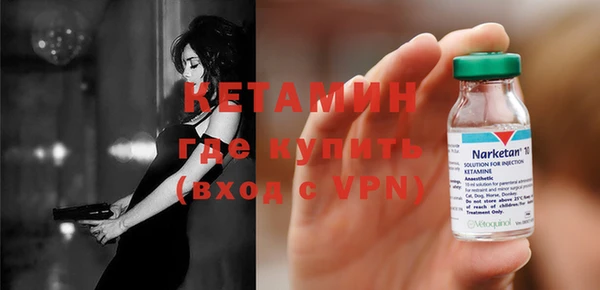 ГАЛЛЮЦИНОГЕННЫЕ ГРИБЫ Кукмор
