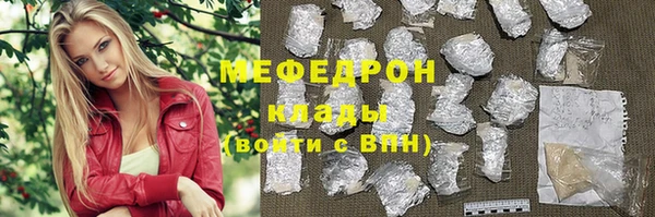 мдпв Кулебаки