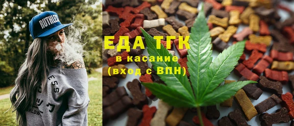 ГАЛЛЮЦИНОГЕННЫЕ ГРИБЫ Кукмор