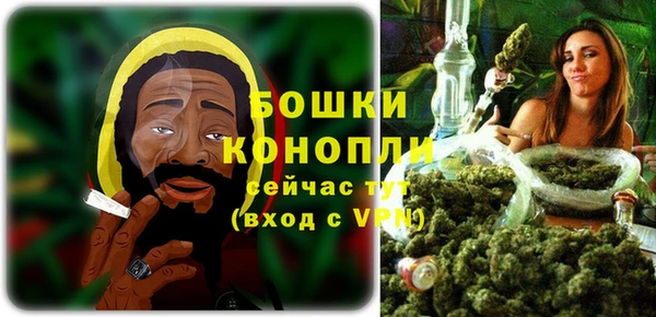 mdma Куйбышев