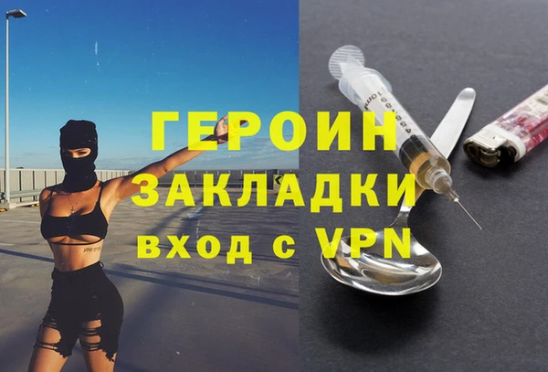 мдпв Кулебаки