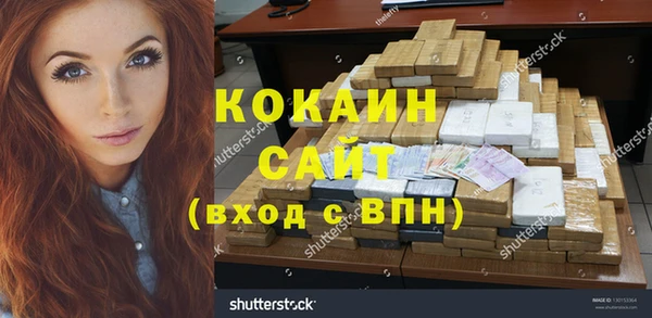 мдпв Кулебаки