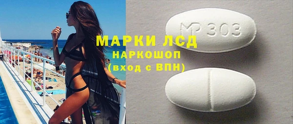 мдпв Кулебаки