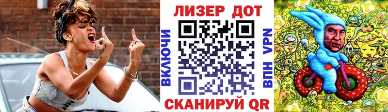магазин продажи наркотиков  гидра tor  Наркотические марки 1500мкг  Первоуральск 