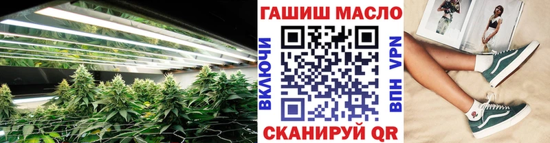 где можно купить   Первоуральск  Дистиллят ТГК концентрат 