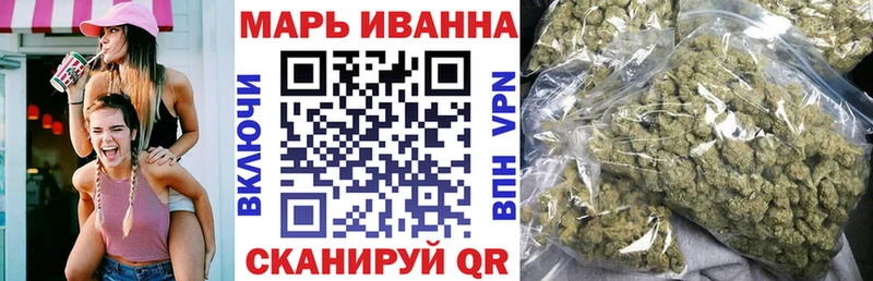 дарнет шоп  mega ссылки  Канабис конопля  Первоуральск 